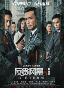 中文字幕第一页亚洲